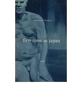 First Time in Japan pdf epub mobi 电子书 下载