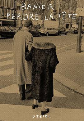 Perdre La Tete pdf epub mobi 电子书 下载