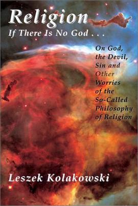 Religion: If There Is No God pdf epub mobi 电子书 下载