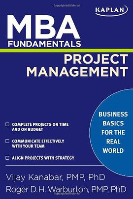 MBA Fundamentals Project Management pdf epub mobi 电子书 下载