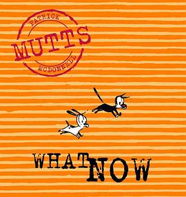 What Now pdf epub mobi 电子书 下载