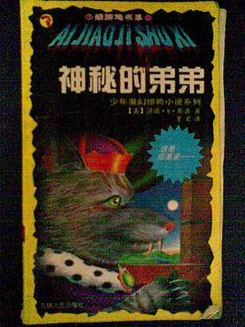 僵尸球队 pdf epub mobi 电子书 下载