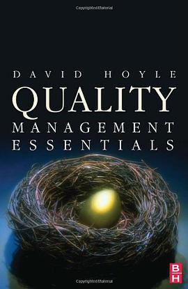 Quality Management Essentials pdf epub mobi 电子书 下载