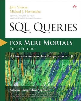 SQL Queries for Mere Mortals pdf epub mobi 电子书 下载