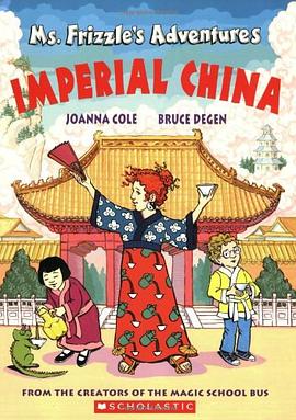 Imperial China pdf epub mobi 电子书 下载