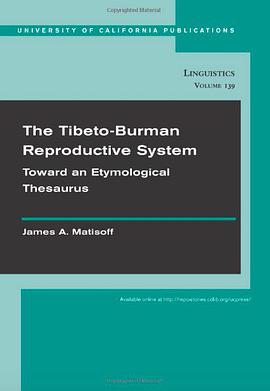 The Tibeto-Burman Reproductive System
