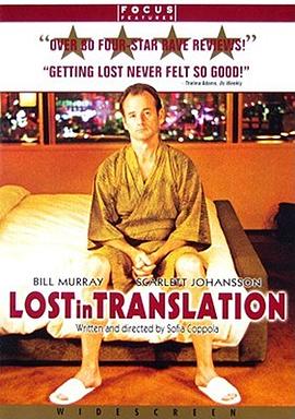 Lost in Translation pdf epub mobi 下载