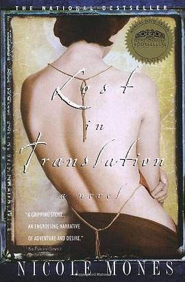 Lost in Translation pdf epub mobi 电子书 下载