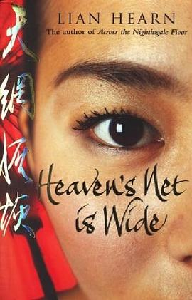 Heaven's Net is Wide pdf epub mobi 电子书 下载
