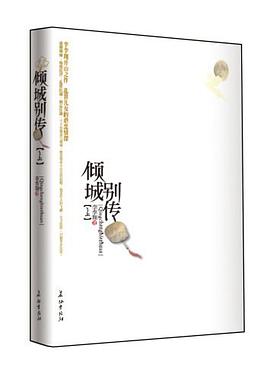谨防生活中的有毒物 pdf epub mobi 电子书 下载