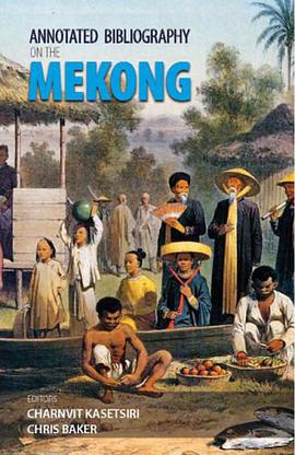 Annotated Bibliography on the Mekong pdf epub mobi 下载