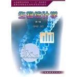 专业新闻报道教程