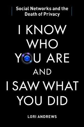 I Know Who You Are and I Saw What You Did pdf epub mobi 电子书 下载