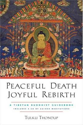 Peaceful Death, Joyful Rebirth pdf epub mobi 电子书 下载