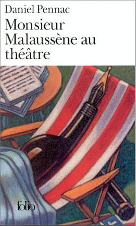 MONSIEUR MALAUSSENE AU THEATRE pdf epub mobi 电子书 下载