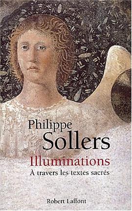 Illuminations à travers les textes sacrés pdf epub mobi 电子书 下载