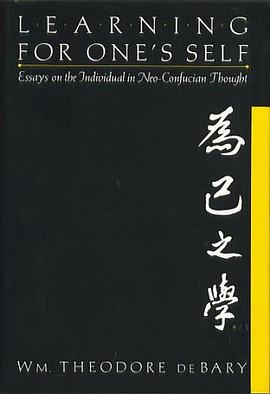 Learning for One's Self pdf epub mobi 下载