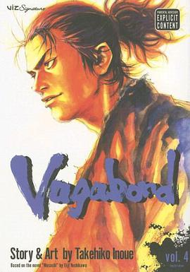 Vagabond pdf epub mobi 电子书 下载