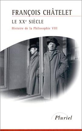 Histoire de la philosophie, Tome 8 pdf epub mobi 电子书 下载
