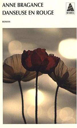 Danseuse en rouge pdf epub mobi 电子书 下载