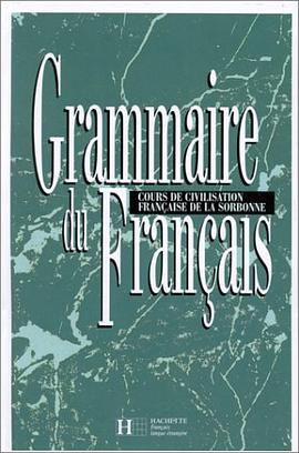 Grammaire du Francais