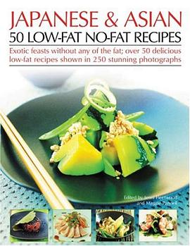Japanese & Asian 50 Low-Fat No-Fat Recipes pdf epub mobi 电子书 下载