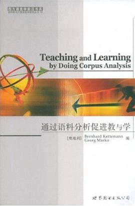 通过语料分析促进教与学 pdf epub mobi 电子书 下载