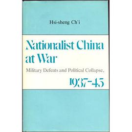 Nationalist China at War pdf epub mobi 电子书 下载