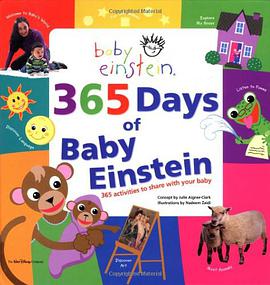 365 Days of Baby Einstein pdf epub mobi 电子书 下载