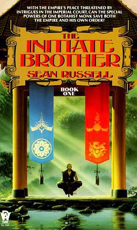 The Initiate Brother pdf epub mobi 下载