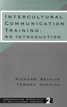 Intercultural Communication Training