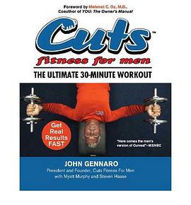 THE SECRET HOUSE THE EXTRAORDINA pdf epub mobi 电子书 下载