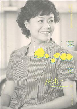 笨花 pdf epub mobi 电子书 下载