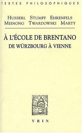 A l'école de Brentano. De Würzbourg à Vienne pdf epub mobi 电子书 下载