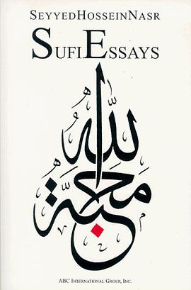 Sufi Essays pdf epub mobi 电子书 下载