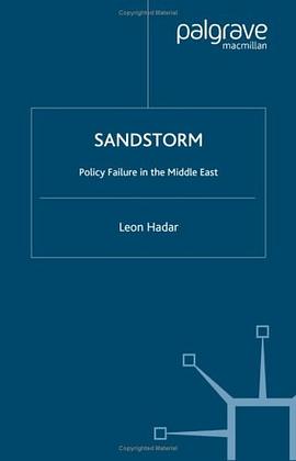 Sandstorm pdf epub mobi 下载
