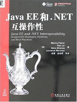 Java EE和.NET互操作性 pdf epub mobi 电子书 下载