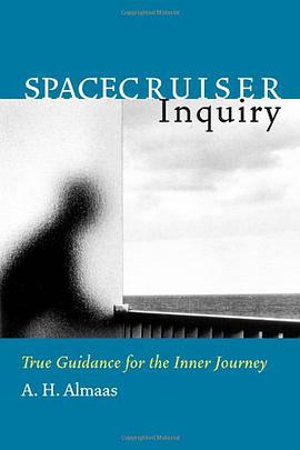 Spacecruiser Inquiry pdf epub mobi 电子书 下载