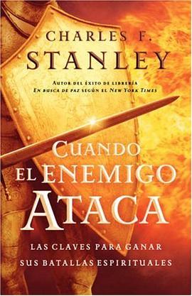 Cuando el enemigo ataca pdf epub mobi 下载