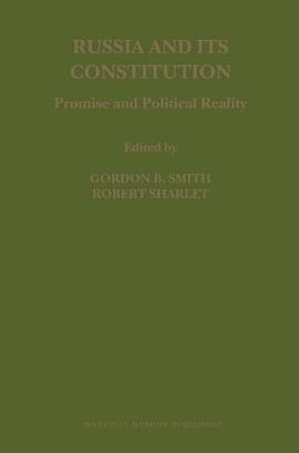 Russia and its Constitution pdf epub mobi 电子书 下载