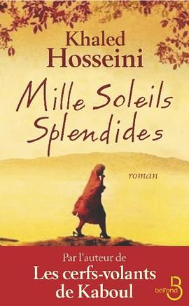 Milles Soleils Splendides (Thousand Splendid Suns) pdf epub mobi 电子书 下载