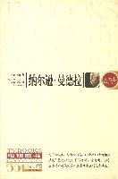 纳尔逊. 曼德拉 pdf epub mobi 电子书 下载