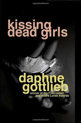 Kissing Dead Girls pdf epub mobi 电子书 下载