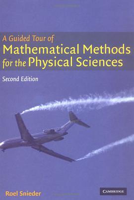 A Guided Tour of Mathematical Methods pdf epub mobi 电子书 下载