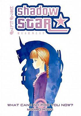 Shadow Star pdf epub mobi 电子书 下载