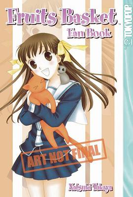 Fruits Basket Fan Book - Cat - pdf epub mobi 电子书 下载