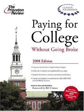 Paying for College without Going Broke, 2008 Edition