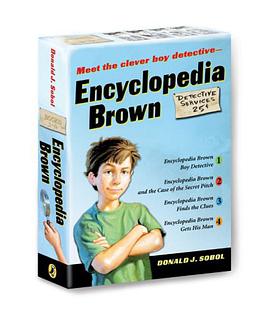 Encyclopedia Brown Box Set