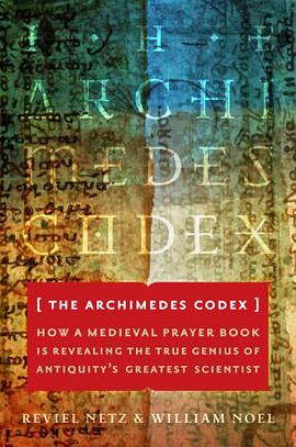 The Archimedes Codex pdf epub mobi 电子书 下载
