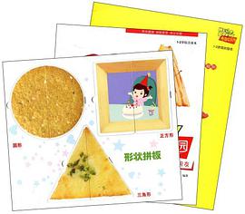 形状找朋友 pdf epub mobi 电子书 下载
